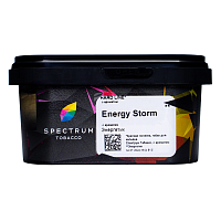 Spectrum HARD Energy Storm 200гр