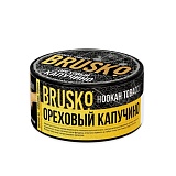 BRUSKO Ореховый капучино 125гр