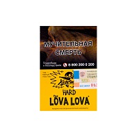 Хулиган HARD LOVA LOVA 25гр