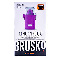 Электронная система BRUSKO Minican Flick (Фиолетовый)