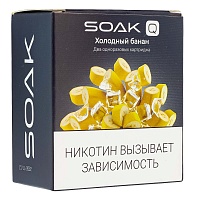 Картридж SOAK Q Холодный банан (2шт)