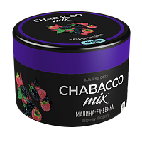 Chabacco Mix MEDIUM Raspberry blackberry 50гр