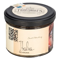 Trofimoff's No aroma Italia 125гр