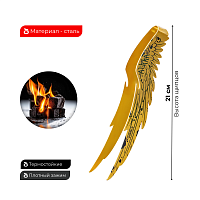 Щипцы Alpha Hookah WINGS gold