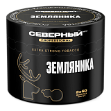 Северный Professional Земляника 40гр