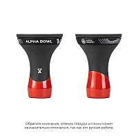 Чаша ALPHA BOWL - Race classic (DF) (Red)