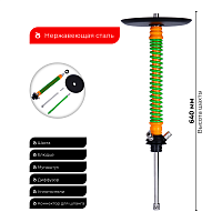 Кальян MAMAY CUSTOMS Coilovers оранжево-салатовый (без колбы)