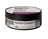 Sebero Herbal currant 100гр