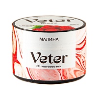 Смесь для кальяна VETER Малина 50 гр