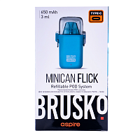 Электронная система BRUSKO Minican Flick (Голубой)