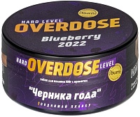 Overdose Blueberry 2022 100гр