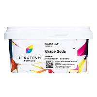 Spectrum Grape soda 200гр