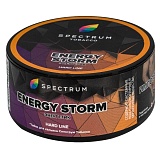 Spectrum HARD Energy storm 25гр