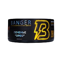 Banger Black and White 100гр