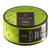 Satyr Pistachio hunter 25 гр