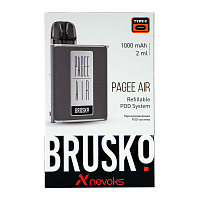 Электронная система BRUSKO PAGEE AIR Space Grey (Серый)