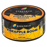 Spectrum HARD Pineapple boom 25гр