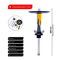 Кальян MAMAY CUSTOMS Flow серо-жёлтый (без колбы)