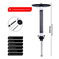 Кальян MAMAY CUSTOMS Coilovers бело-черный (без колбы)