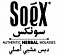 osh-brands