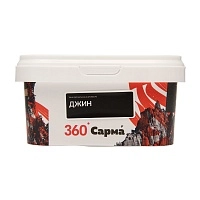 Фото  САРМА 360 Крепкая с ароматом Джин, 200 гр. 