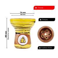 Фото 1 Чашка KONG TURKISH BOY SPACE Yellow 