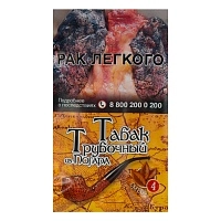 Фото  Табак трубочный из Погара (Смесь №4) 40гр 