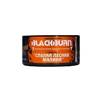 Фото  Burn BLACK Raspberries 25гр 