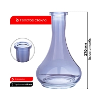 Фото 3 Колба Vessel Glass Капля тонировка (2-20) 