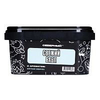 Фото  Северный Свежий бабл 200гр 