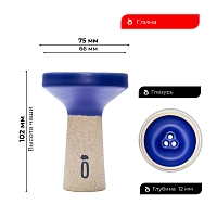 Фото 2 Чашка Облако Trio Phunnel фиолетовый матовый 