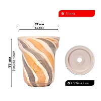 Фото 2 Чашка ST Phunnel Tornado (рисунок чёрно-красный) 