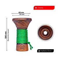 Фото  Чашка Japona Ego Green 