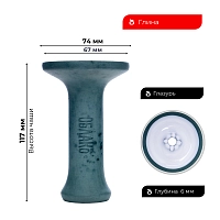 Фото 2 Чашка Облако Mono Phunnel S 03 зелёная 