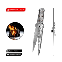 Фото 2 Щипцы WITCHER Silver 