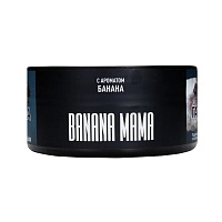 Фото  MustHave с ароматом банана - Banana mama 125гр 