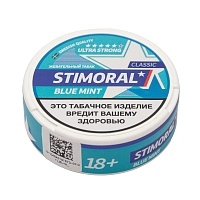 Фото 2 Табак жевательный STIMORAL CLASSIC С АРОМАТОМ«BLUE MINT» 