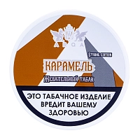 Фото  Табак жевательный ARQ TOBACCO Карамель 16гр 