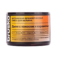 Фото  Бестабачная безникотиновая смесь для кальяна BRUSKO, 50 г, Дыня с кокосом и карамелью 