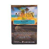 Фото  Adalya с ароматом ананаса, черники, апельсина и лимона (Exotic Rush), 50гр. 