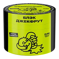 Фото  Северный Блэк Джекфрут 40гр 