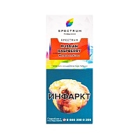 Фото  Spectrum с ароматом Русская малина(Russian raspberry), 100 гр. 