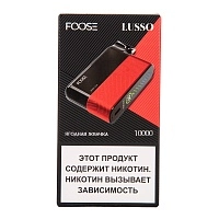 Фото  FOOSE LUSSO Ягодная жвачка (10 000 затяжек) 