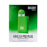 Фото 1 Электронная система BRUSKO Minican PRO PLUS зелёный 