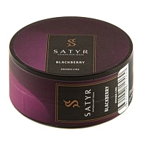 Фото  Satyr с ароматом Ежевика(BLACKBERRY/БЛЭКБЕРИ), 25 гр. 