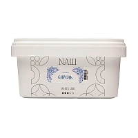 Фото  NАШ WHITE Сирень 200гр 