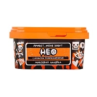 Фото  Хулиган Нео(Тропический персик ) 200гр 