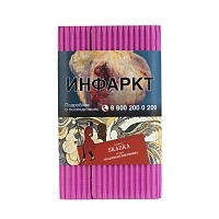 Фото  Satyr с ароматом Сказочная Земляника(SKAZKA/СКАЗКА), 100 гр. 