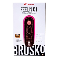 Фото 1 Электронная система BRUSKO FEELIN C1 (розовый) 