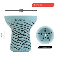 Фото 2 Чашка KONG TURKISH LAVA OCEAN 